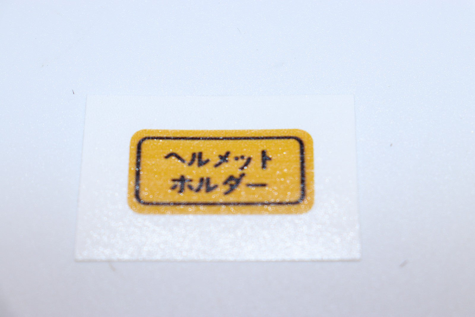HONDA HELMET HOLDER DECAL STICKER LABEL NEW in Japanese