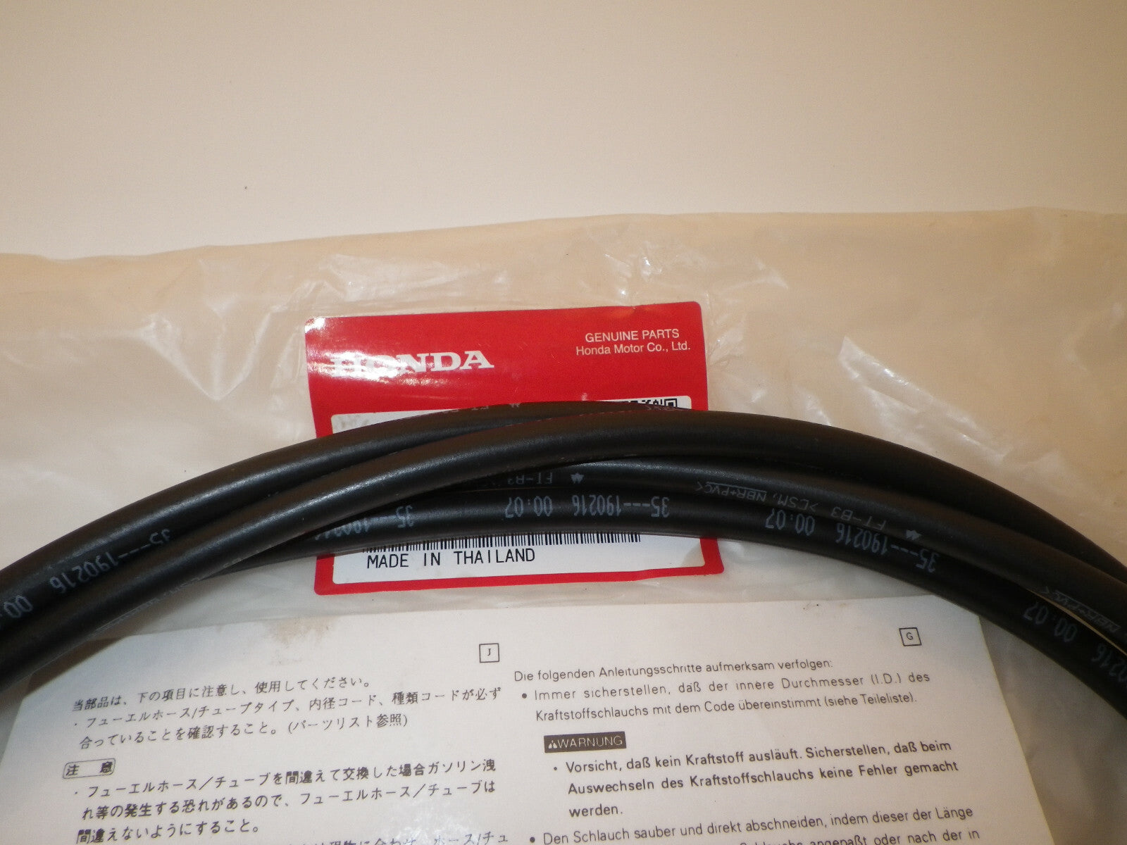 Honda CT70 OEM Carburetor Drain Line "SOLD by The FOOT"